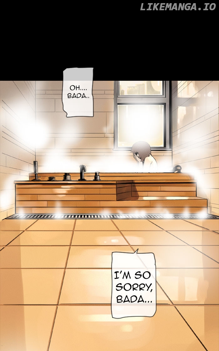 Deep (Towoo) chapter 21 - page 53