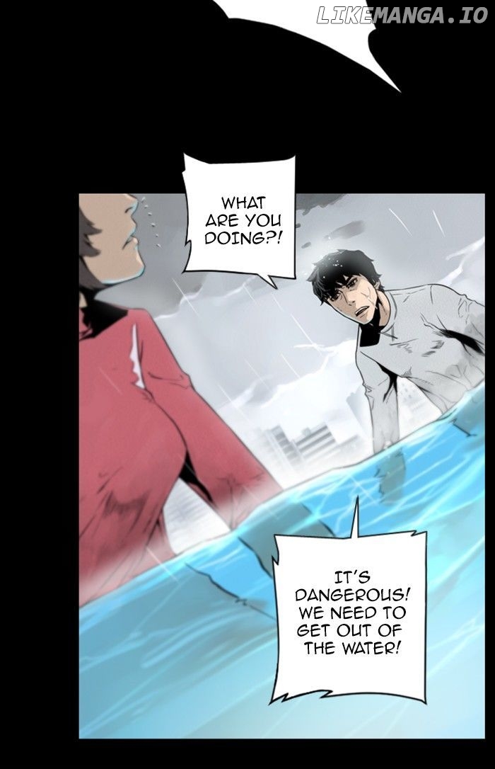 Deep (Towoo) chapter 43 - page 15