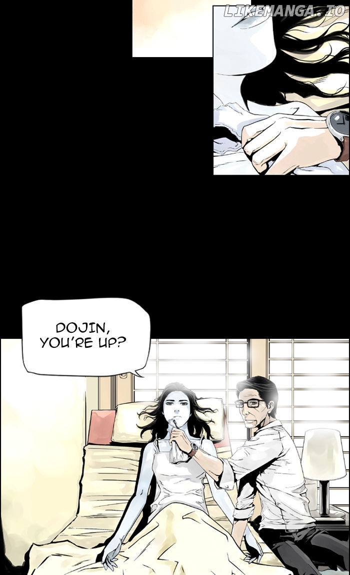 Deep (Towoo) chapter 7 - page 16