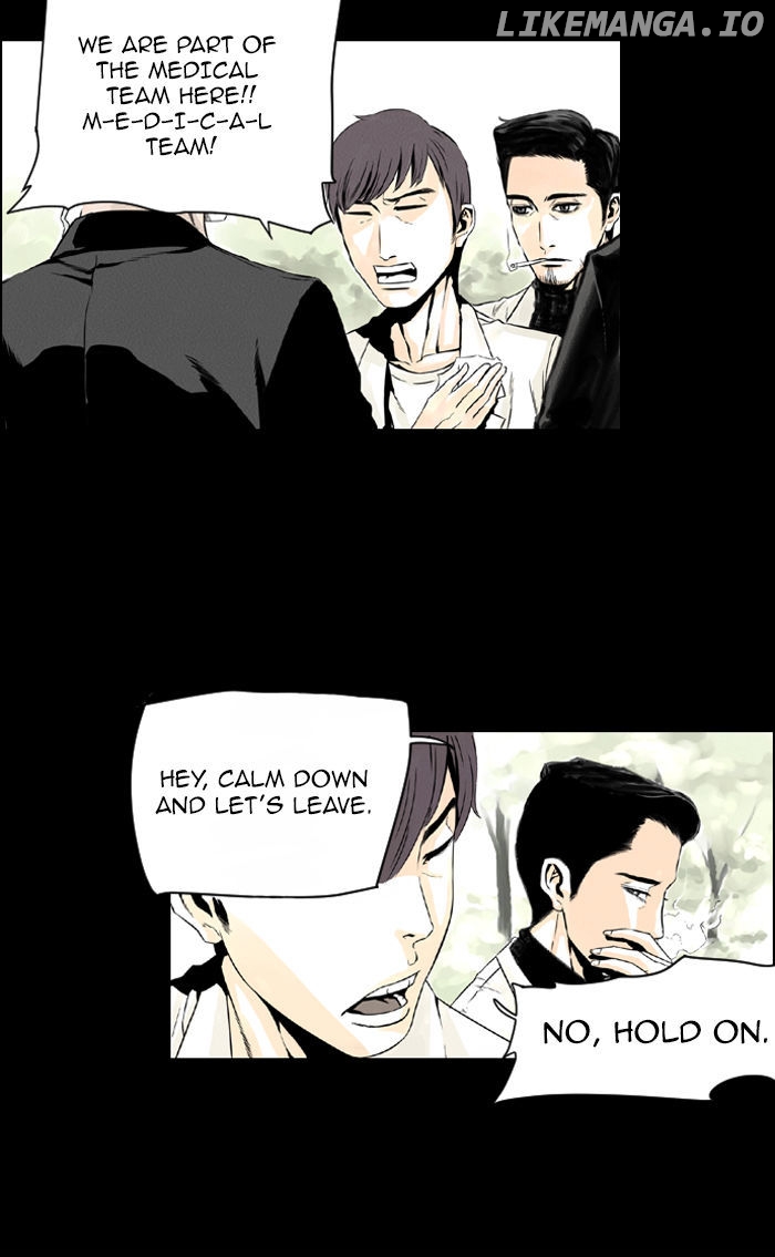 Deep (Towoo) chapter 7 - page 57