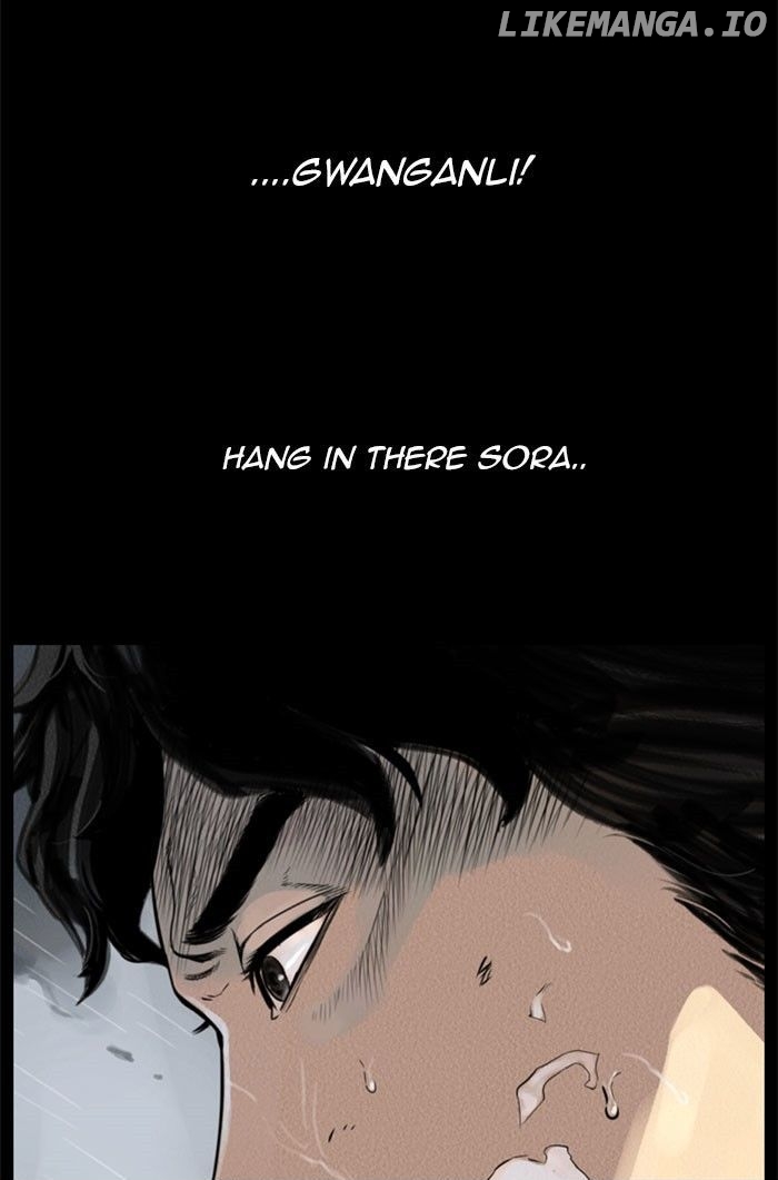 Deep (Towoo) chapter 42 - page 18