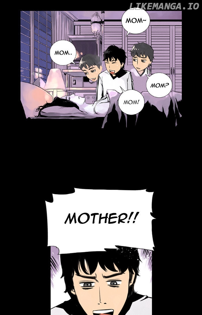 Deep (Towoo) chapter 5 - page 17