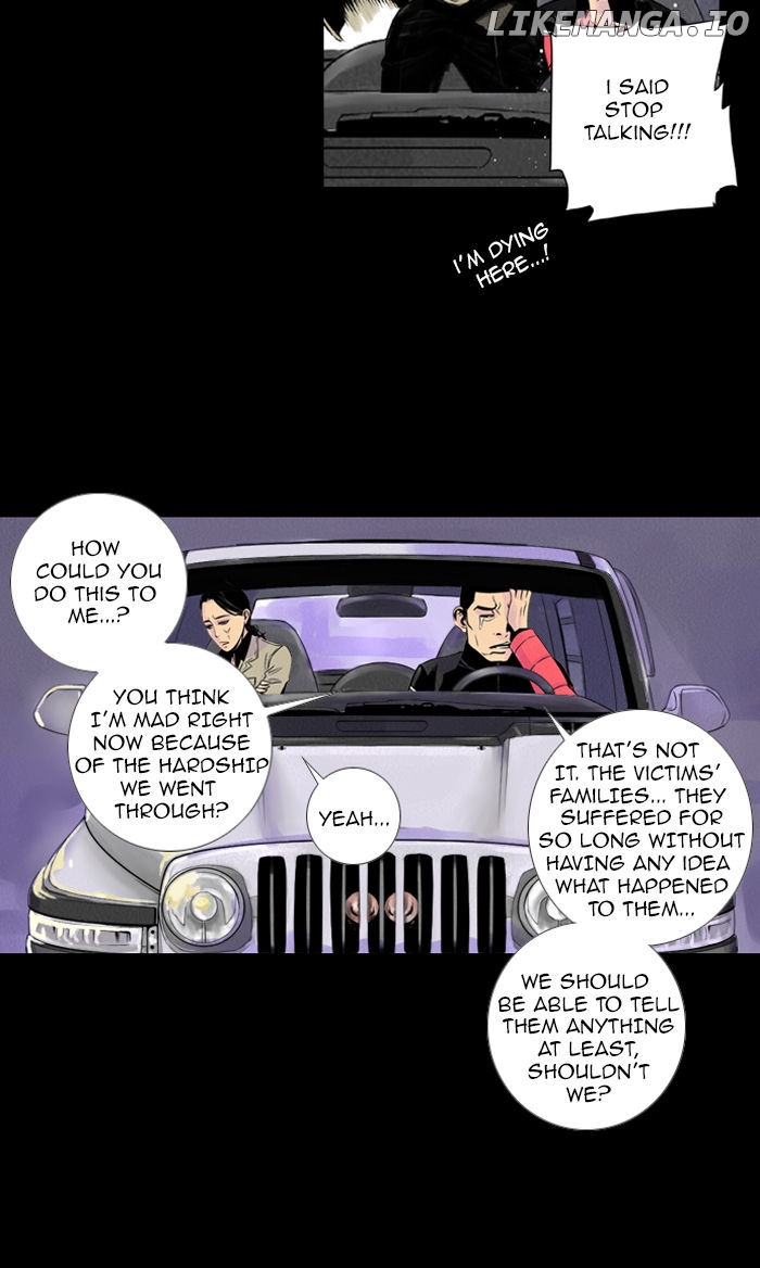 Deep (Towoo) chapter 5 - page 6