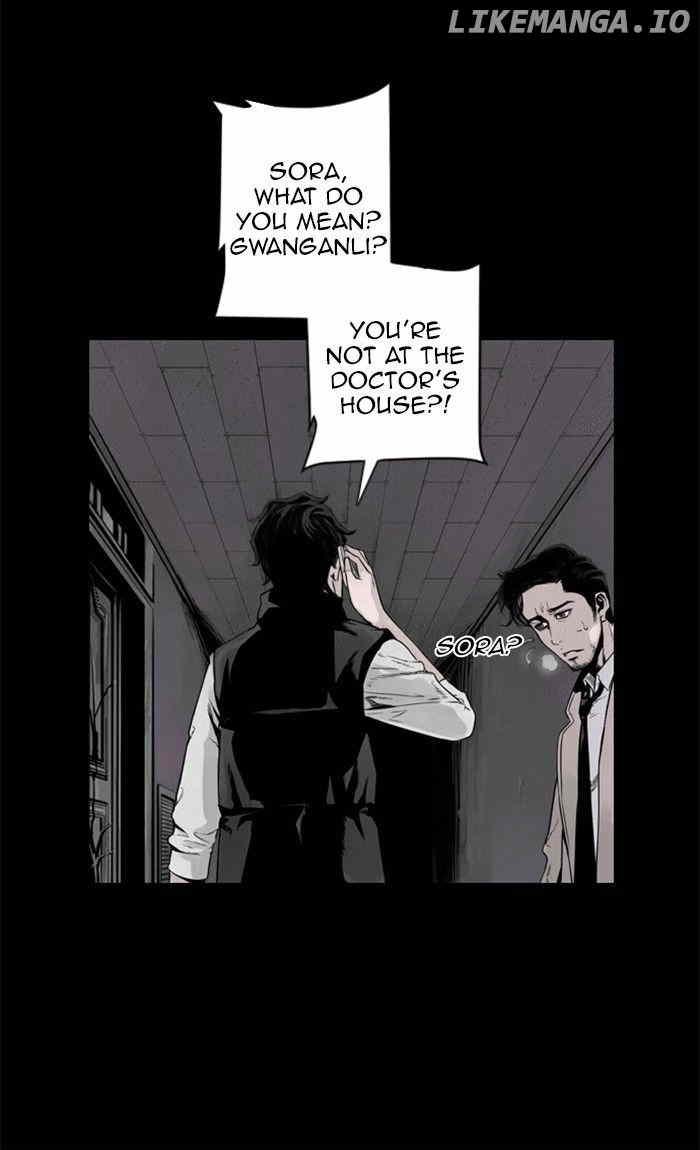 Deep (Towoo) chapter 40 - page 47