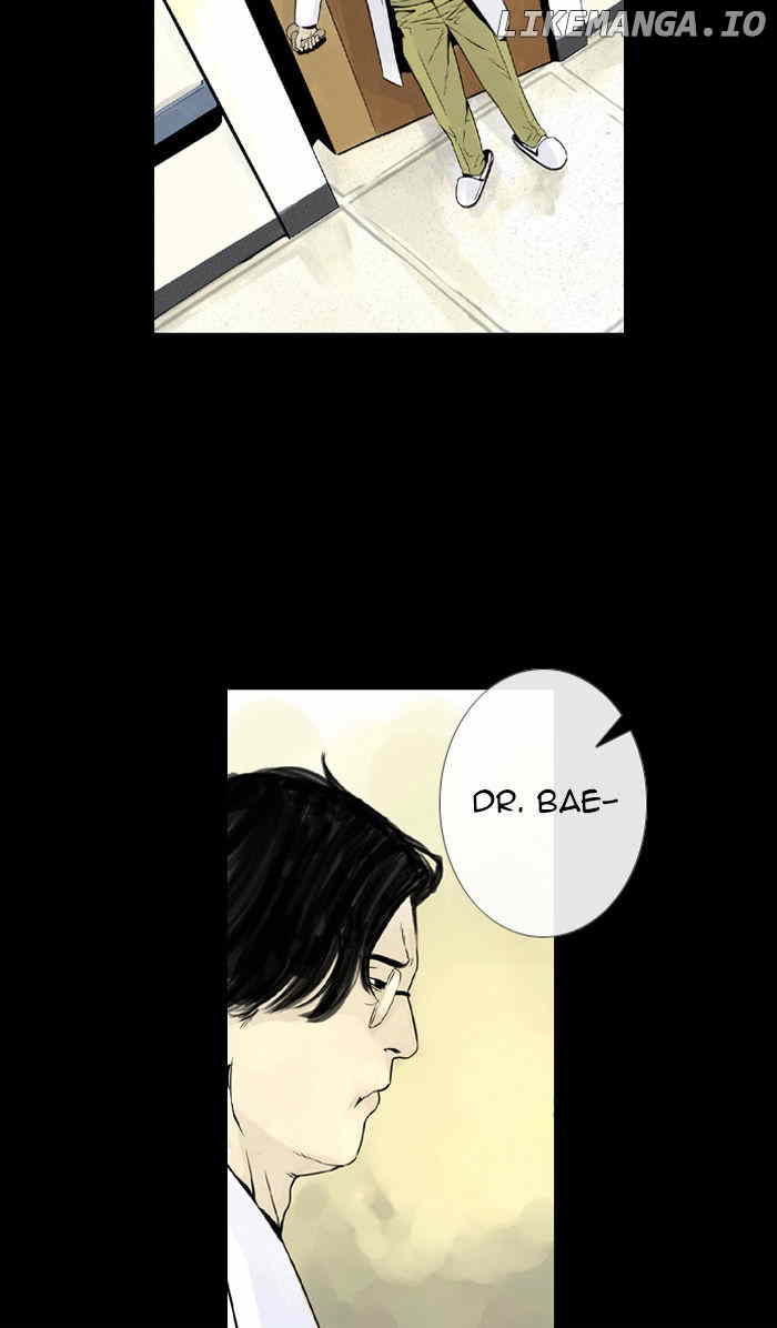 Deep (Towoo) chapter 4 - page 2