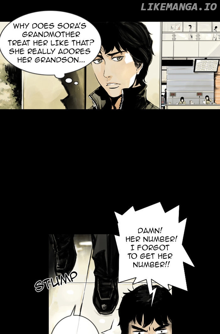 Deep (Towoo) chapter 3 - page 34