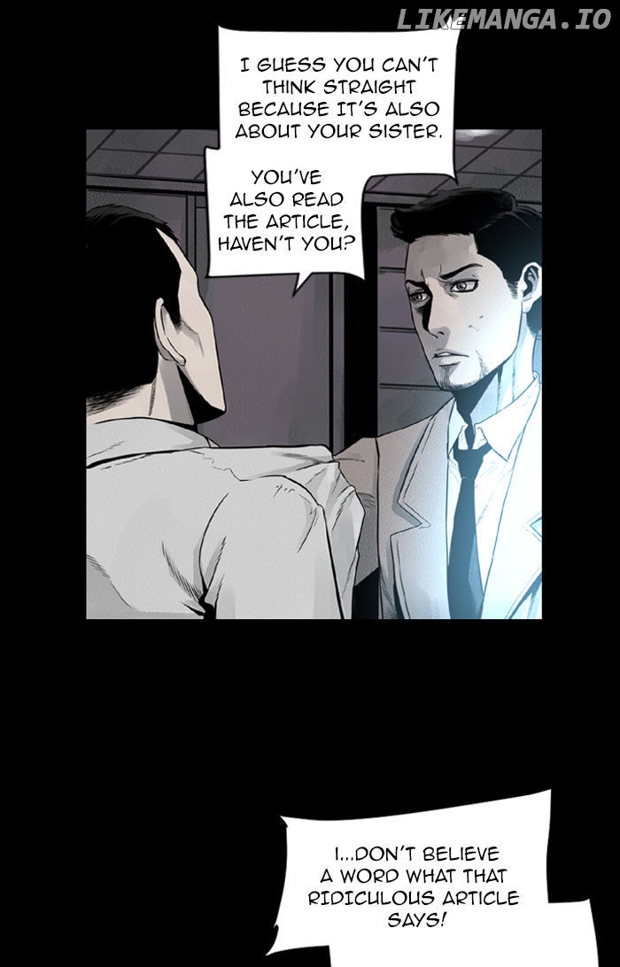 Deep (Towoo) chapter 25 - page 6