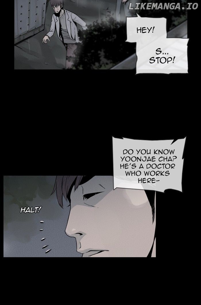 Deep (Towoo) chapter 36 - page 30