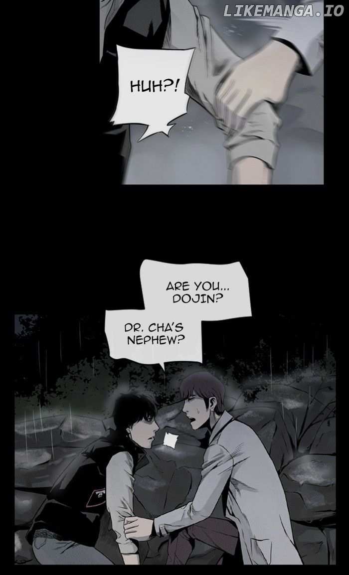 Deep (Towoo) chapter 36 - page 33