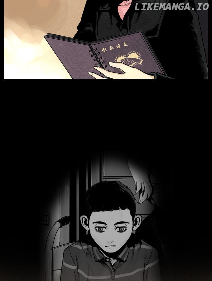 Deep (Towoo) chapter 24 - page 37