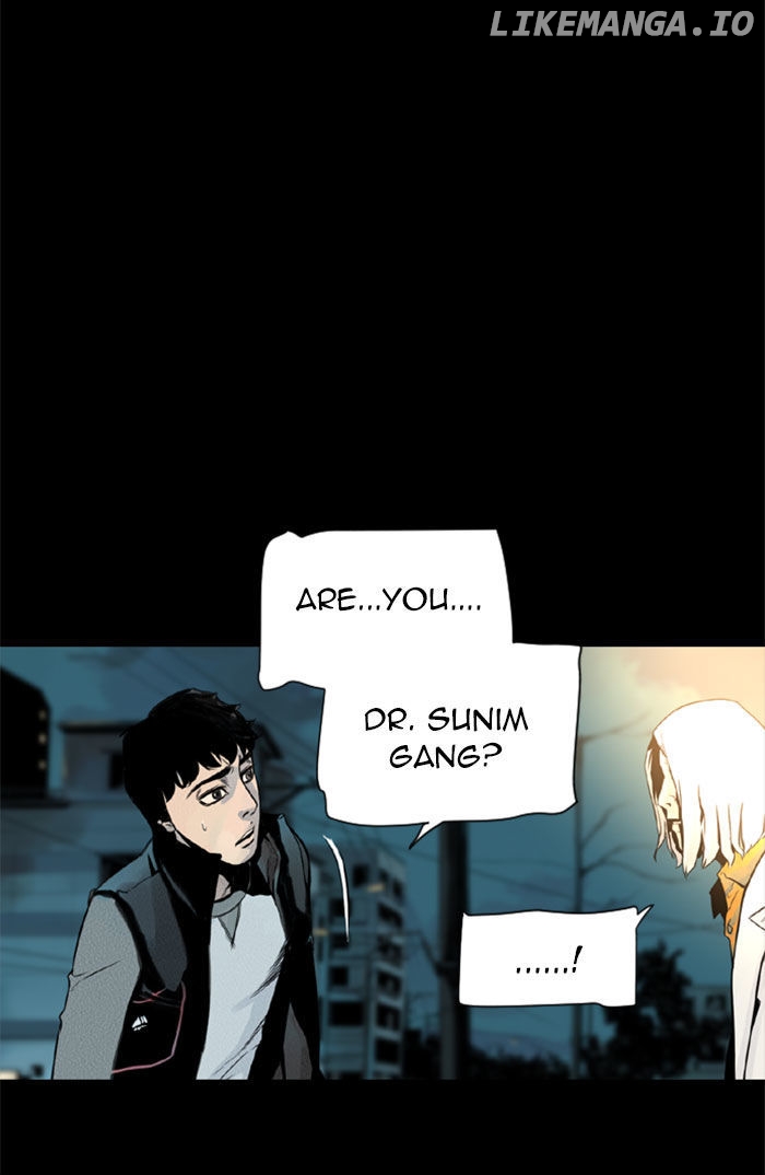 Deep (Towoo) chapter 23 - page 27