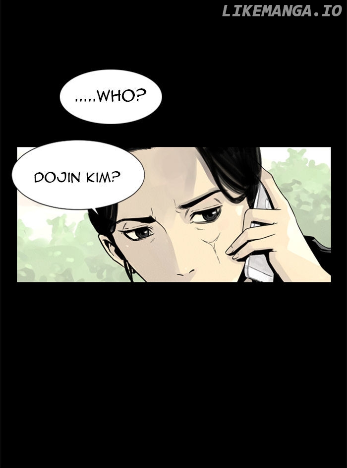 Deep (Towoo) chapter 22 - page 23