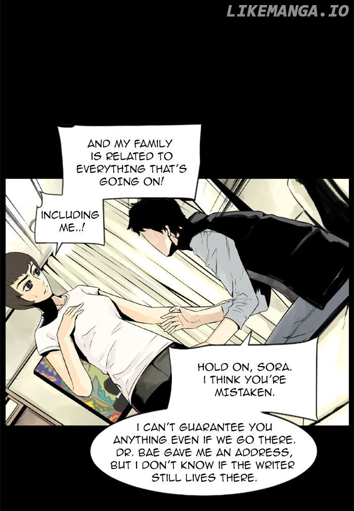 Deep (Towoo) chapter 22 - page 3