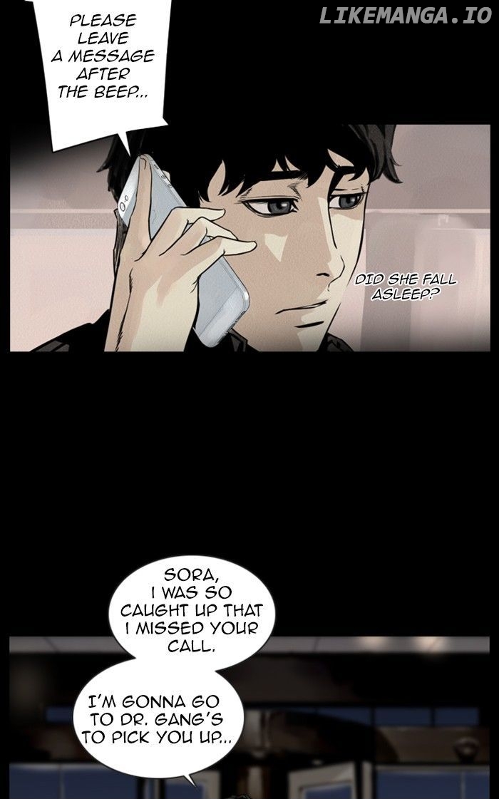 Deep (Towoo) chapter 34 - page 34