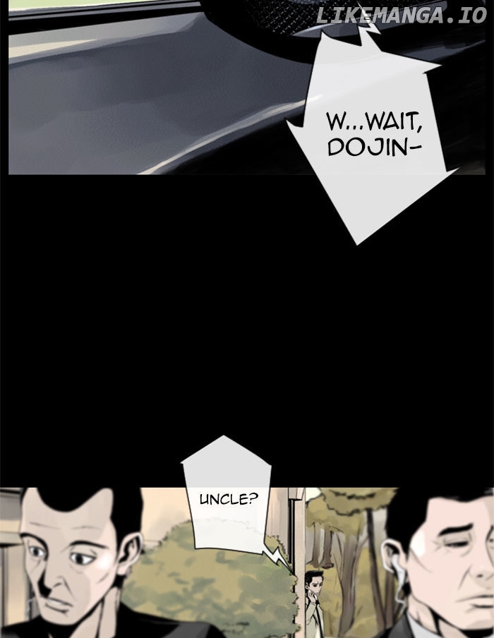 Deep (Towoo) chapter 20 - page 53