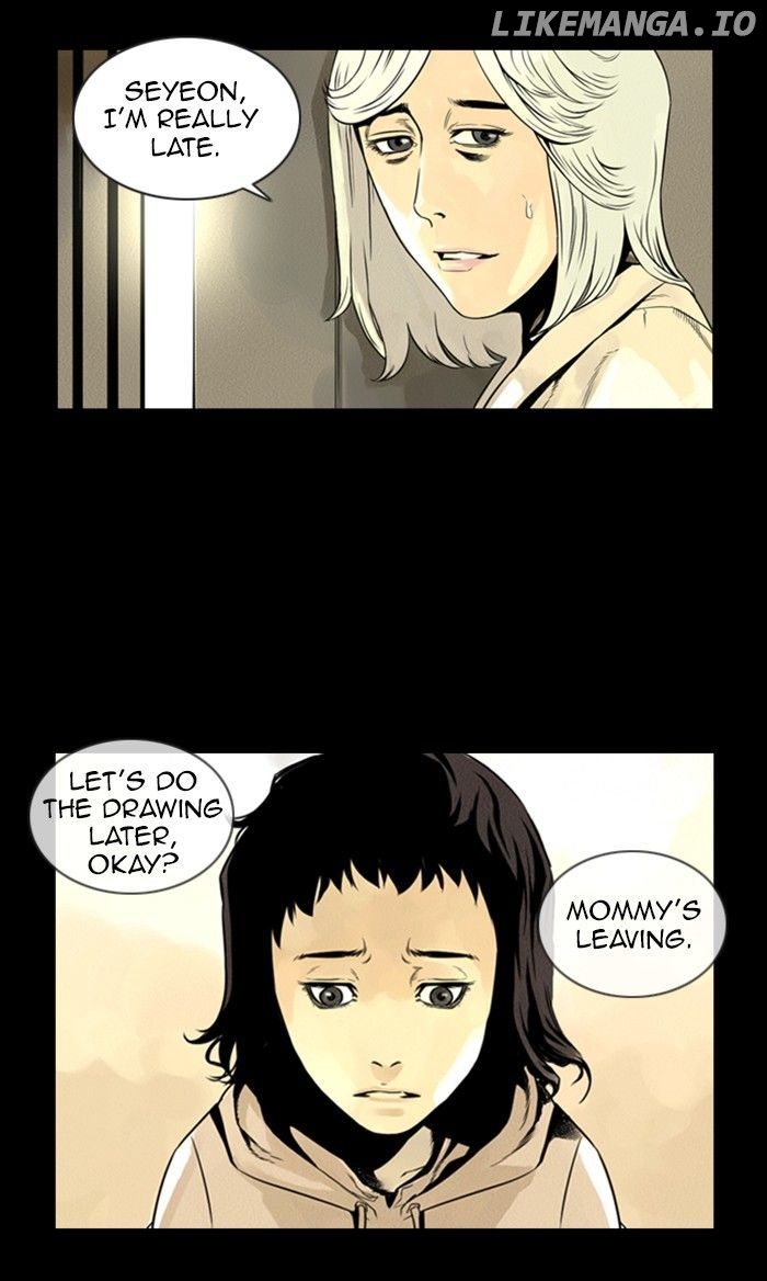 Deep (Towoo) chapter 33 - page 14