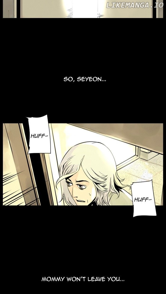 Deep (Towoo) chapter 33 - page 20