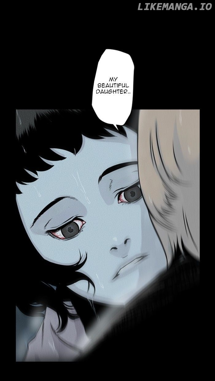 Deep (Towoo) chapter 33 - page 27