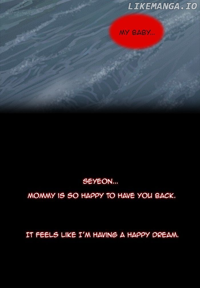 Deep (Towoo) chapter 33 - page 9