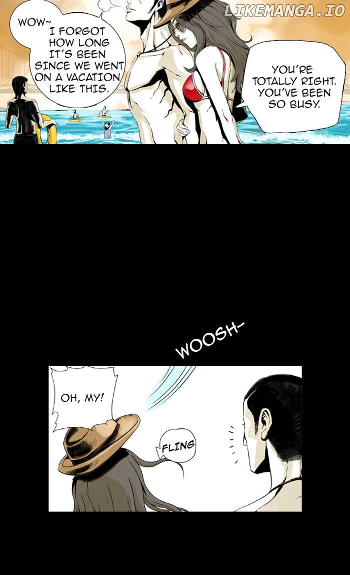 Deep (Towoo) chapter 1 - page 7