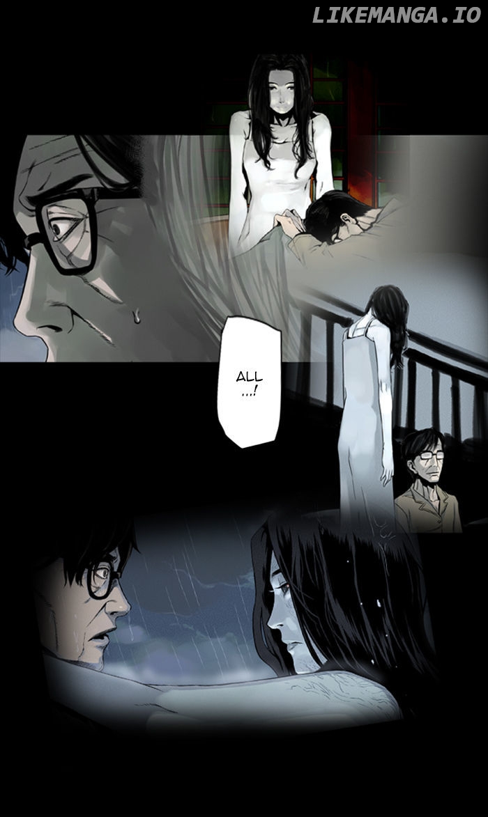 Deep (Towoo) chapter 30 - page 30