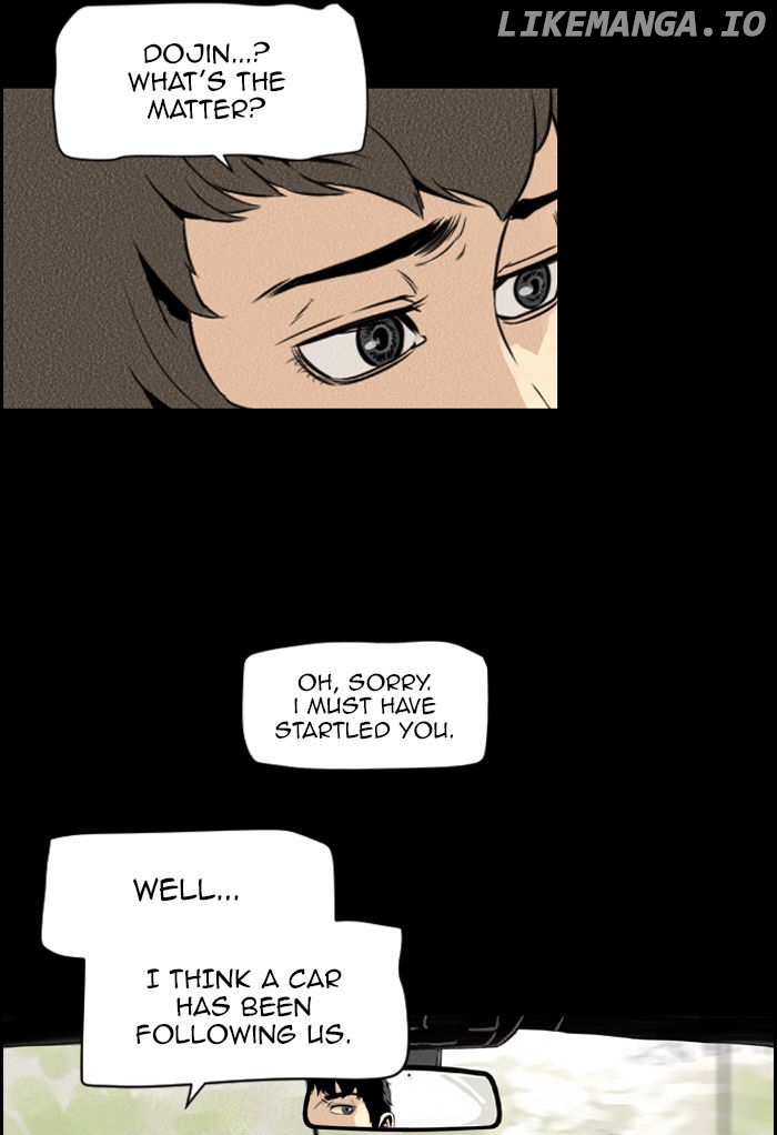 Deep (Towoo) chapter 19 - page 53