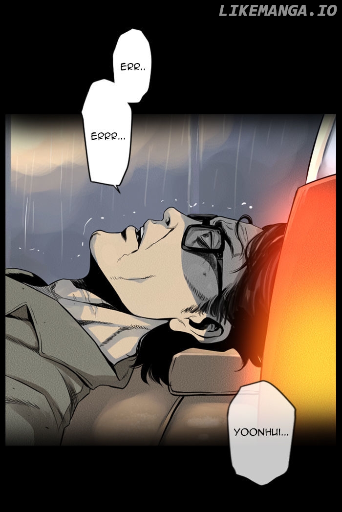 Deep (Towoo) chapter 29 - page 40