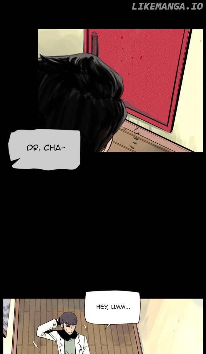 Deep (Towoo) chapter 18 - page 16