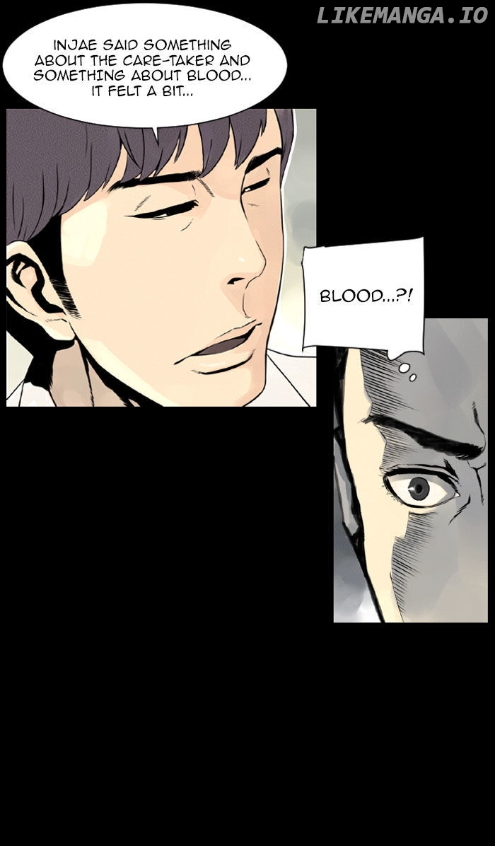 Deep (Towoo) chapter 18 - page 20