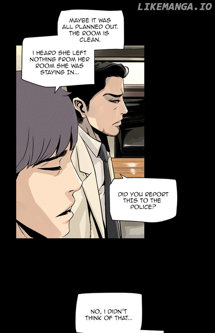 Deep (Towoo) chapter 17 - page 26