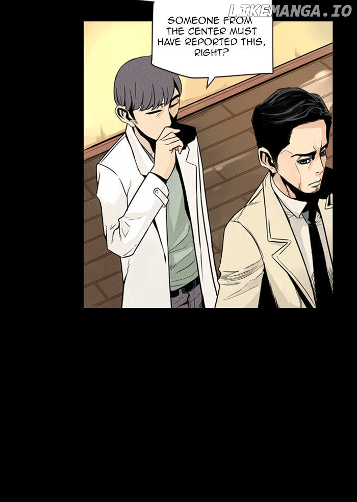 Deep (Towoo) chapter 17 - page 27