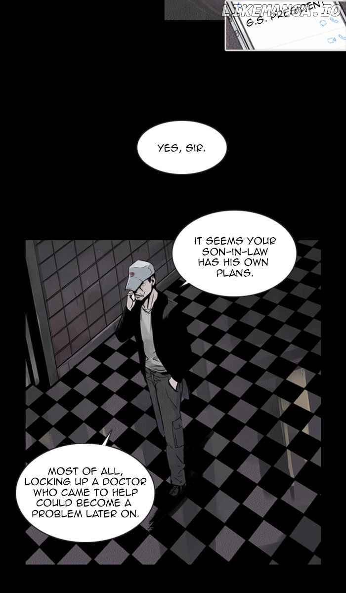 Deep (Towoo) chapter 28 - page 25