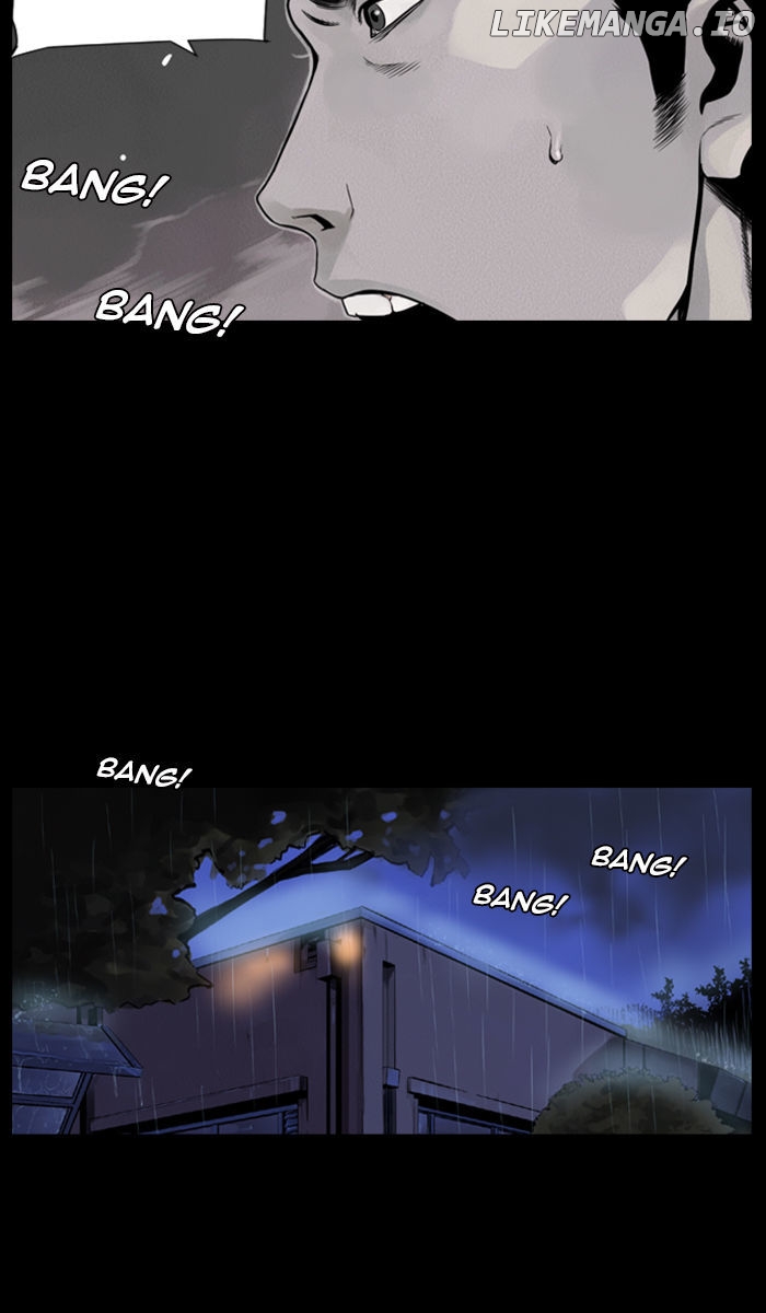 Deep (Towoo) chapter 28 - page 31