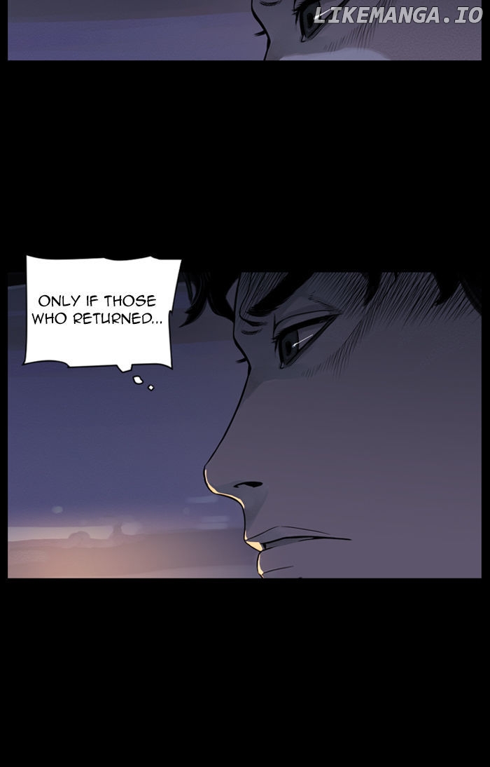 Deep (Towoo) chapter 16 - page 24