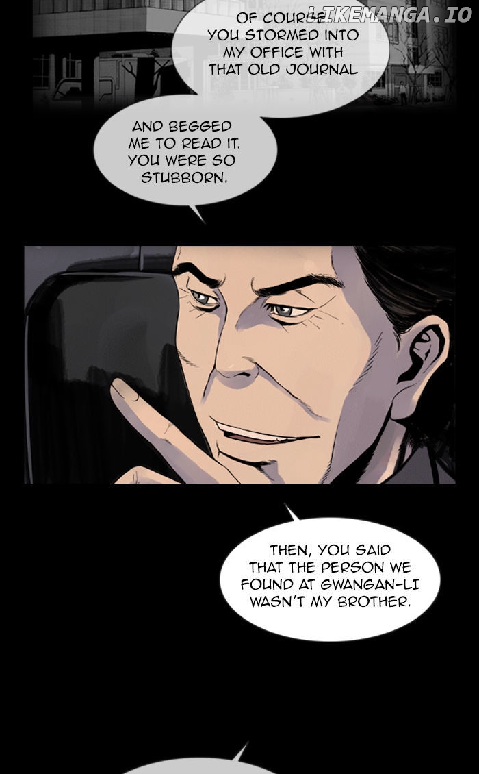 Deep (Towoo) chapter 16 - page 47