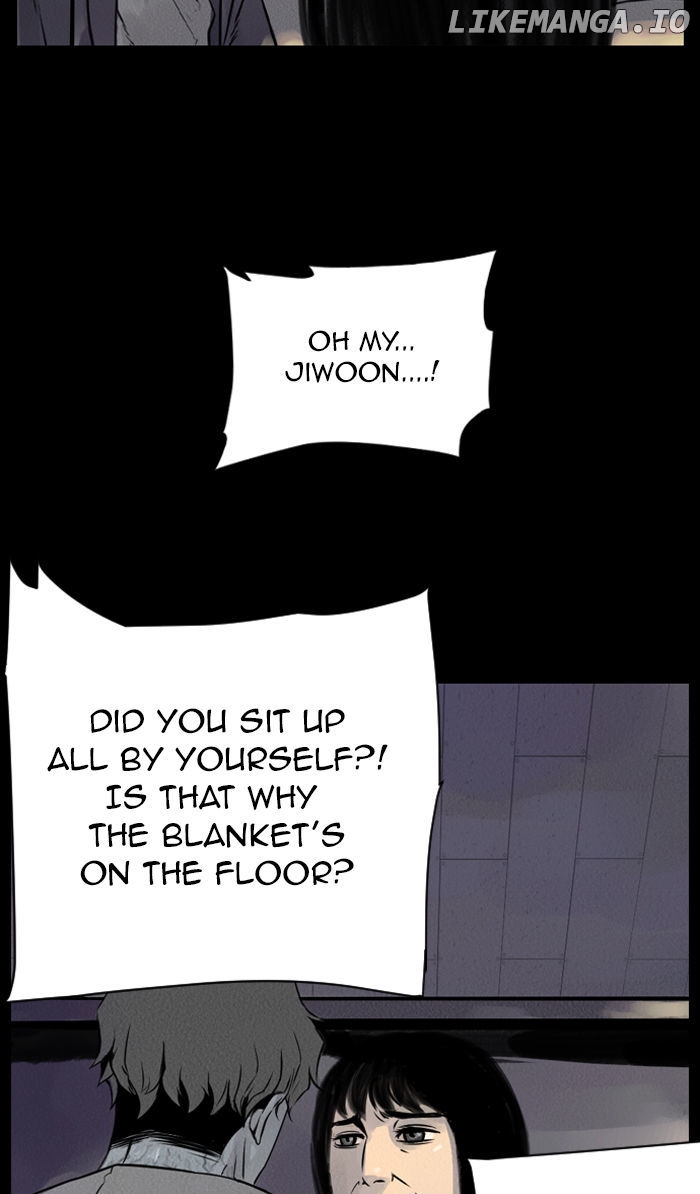 Deep (Towoo) chapter 15 - page 16