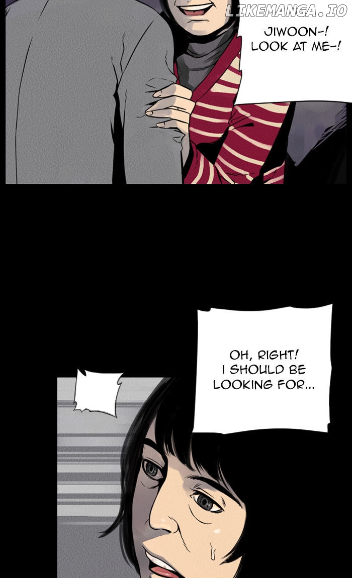 Deep (Towoo) chapter 15 - page 17