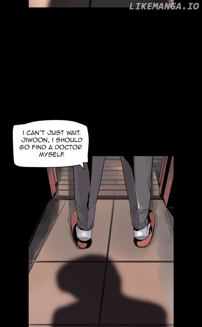 Deep (Towoo) chapter 15 - page 22