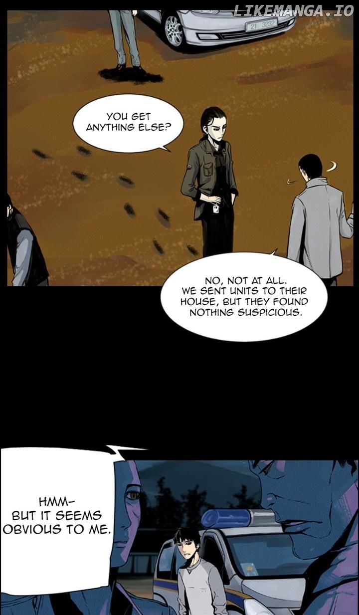 Deep (Towoo) chapter 13 - page 15