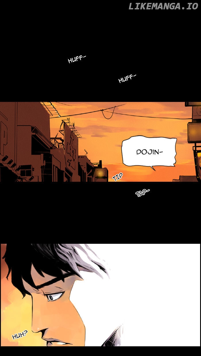 Deep (Towoo) chapter 11 - page 1