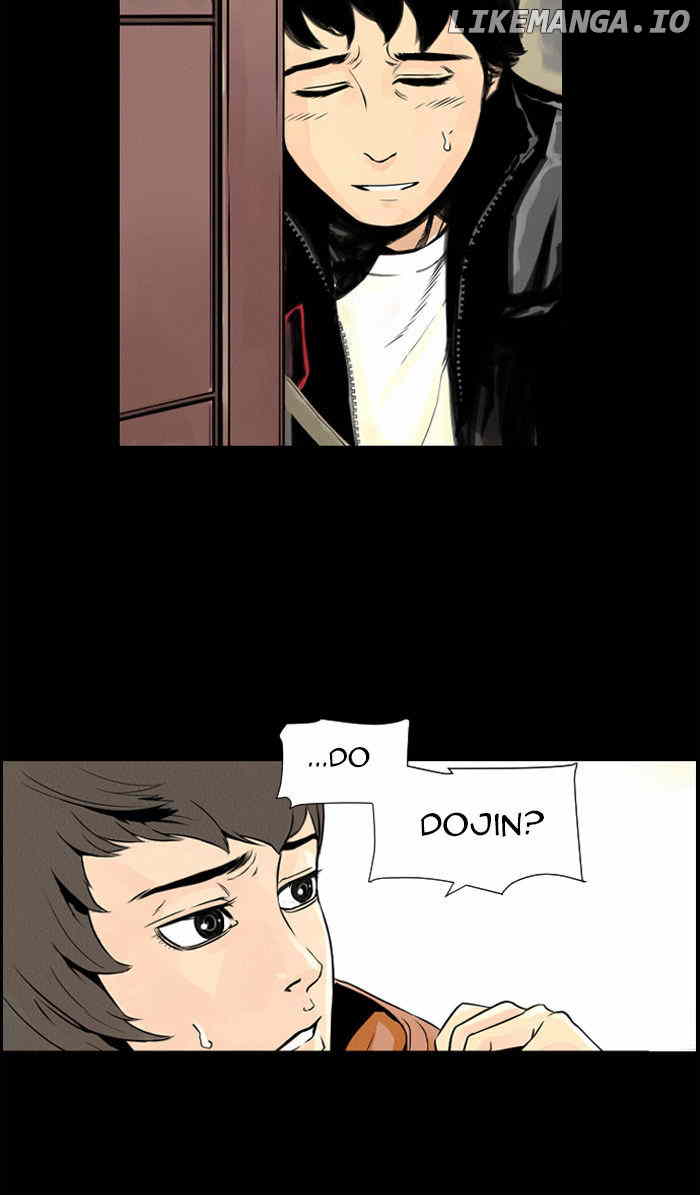 Deep (Towoo) chapter 10 - page 24