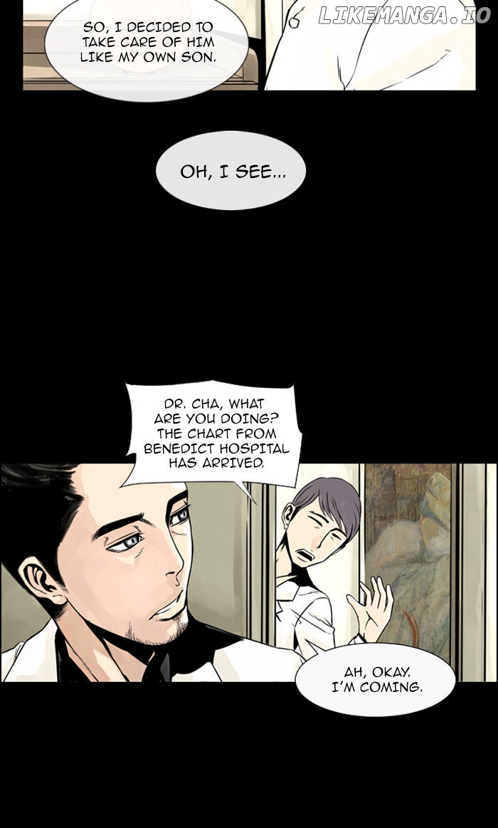 Deep (Towoo) chapter 9 - page 7