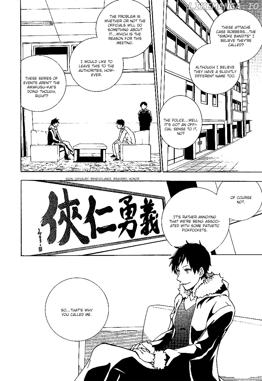 Durarara!! Relay chapter 3 - page 12