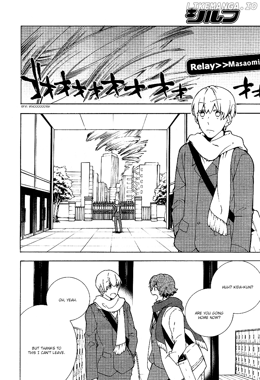 Durarara!! Relay chapter 6 - page 17