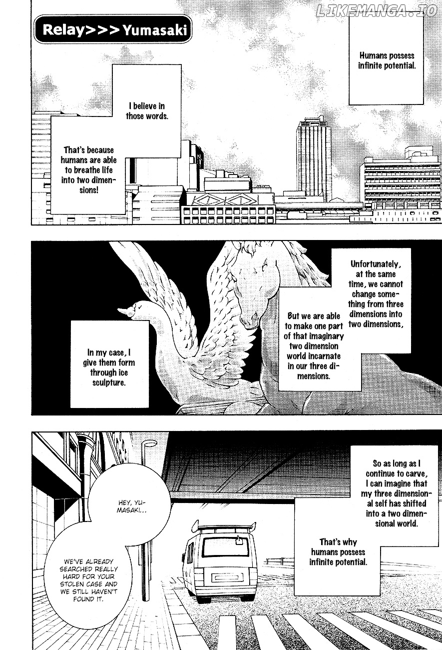 Durarara!! Relay chapter 7 - page 2