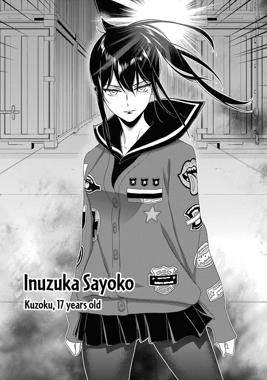 Inukai X Tribe chapter 15 - page 11