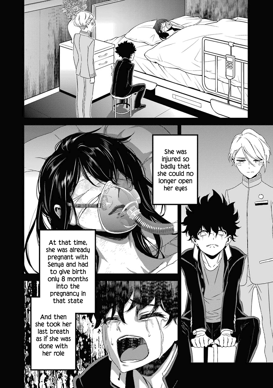 Inukai X Tribe chapter 15 - page 21