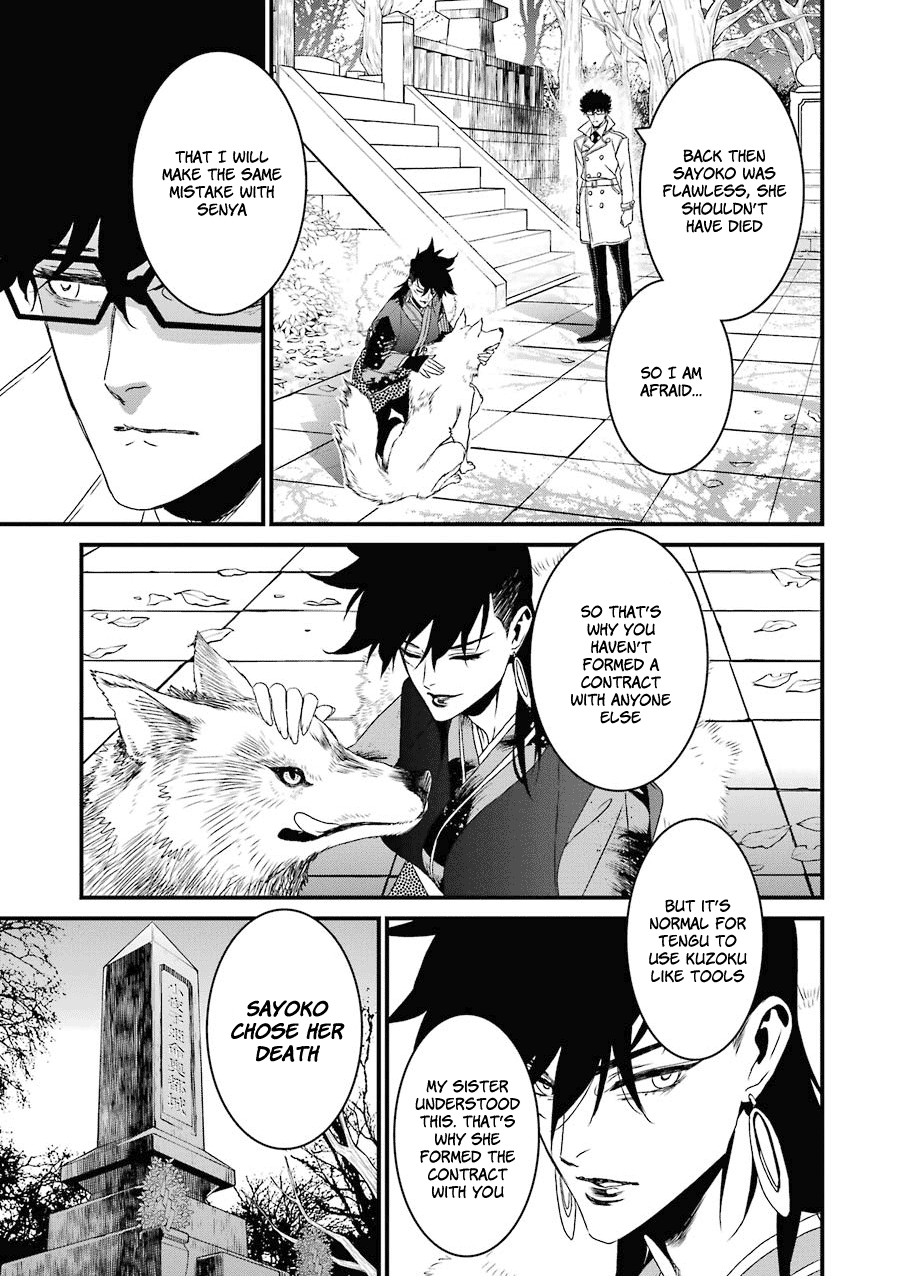 Inukai X Tribe chapter 15 - page 22