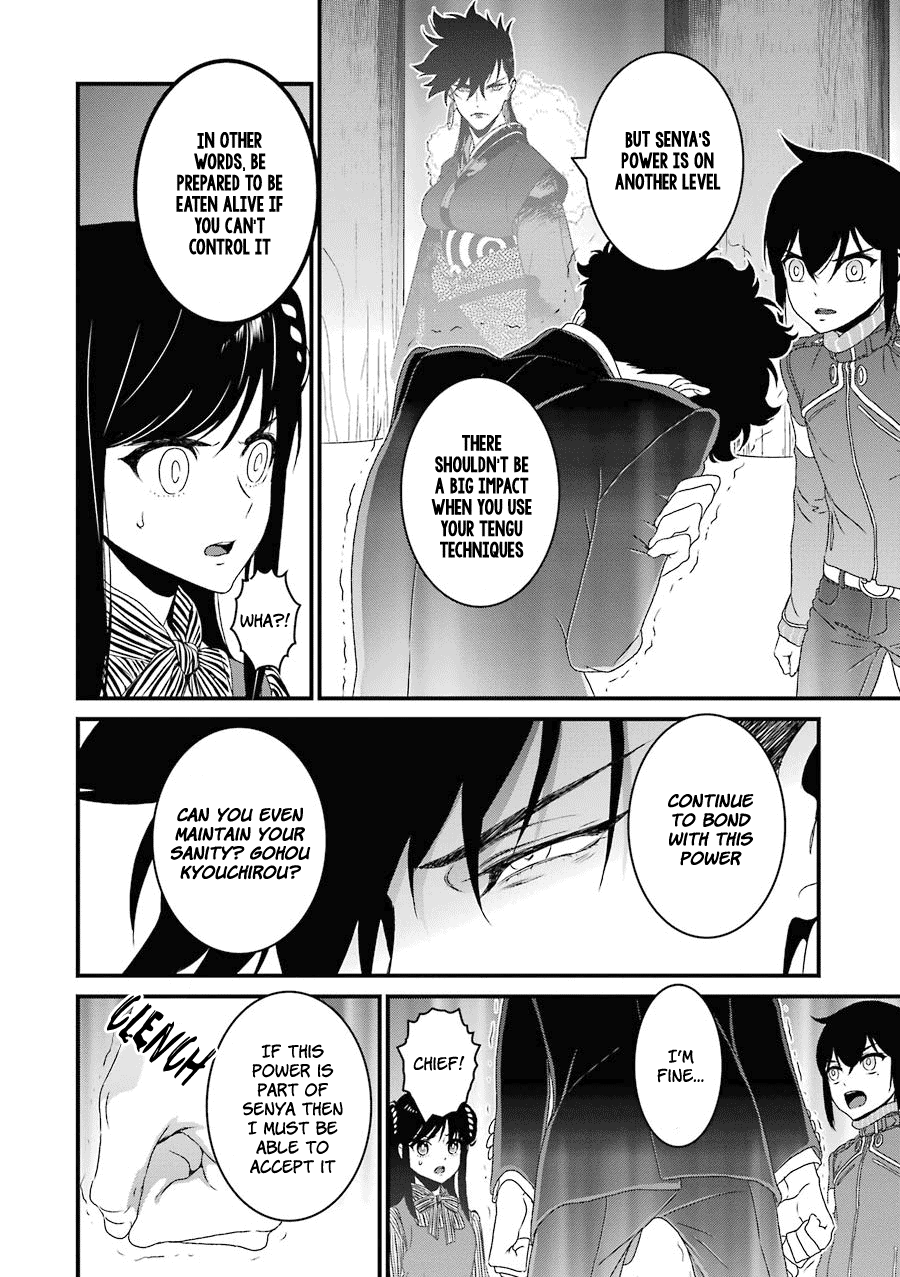 Inukai X Tribe chapter 15 - page 27