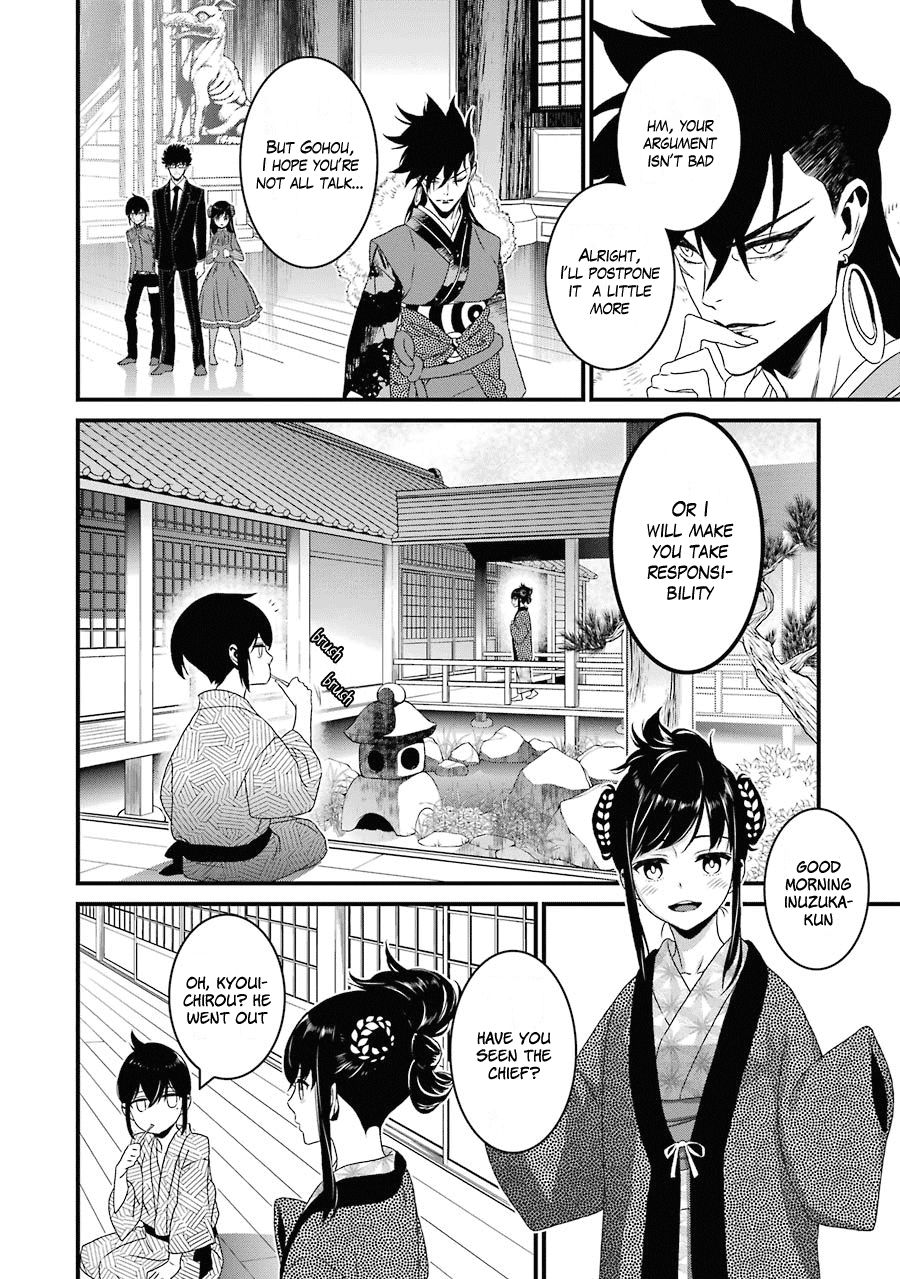 Inukai X Tribe chapter 15 - page 3